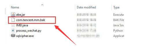 微信链接内容怎么一键转word-如何把微信链接转换成word文件