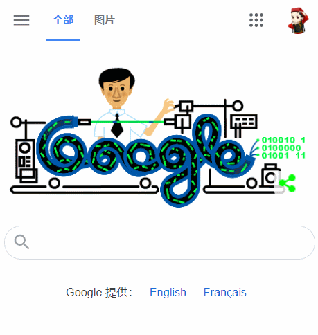 Google今天纪念这位中国人 提亲惨被骂走 爱妻支持 改变世界 神仙爱情