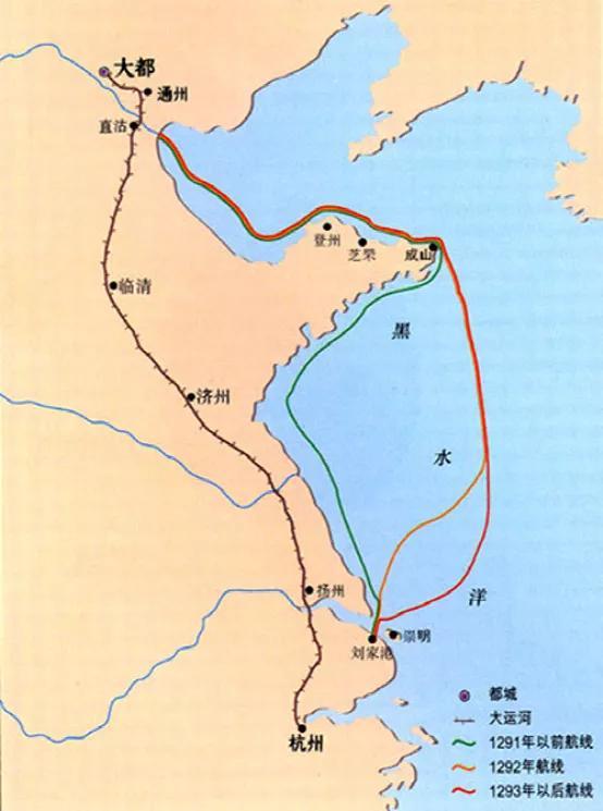 突袭刘家港：方国珍崛起与蒙元帝国崩溃的第一战