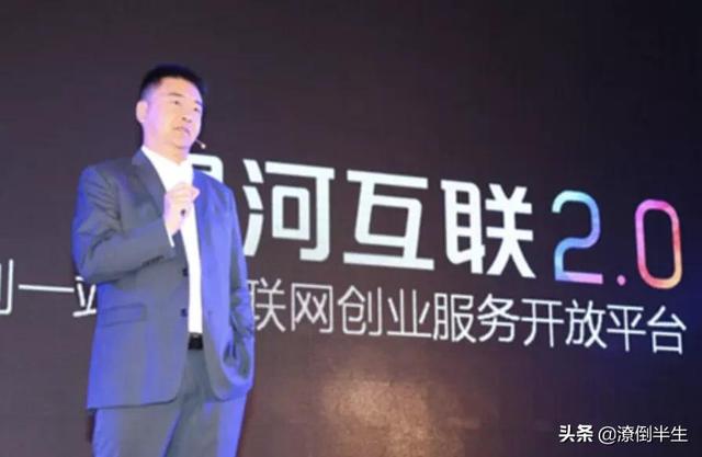 外逃的资本巨鳄，留下的一地鸡毛