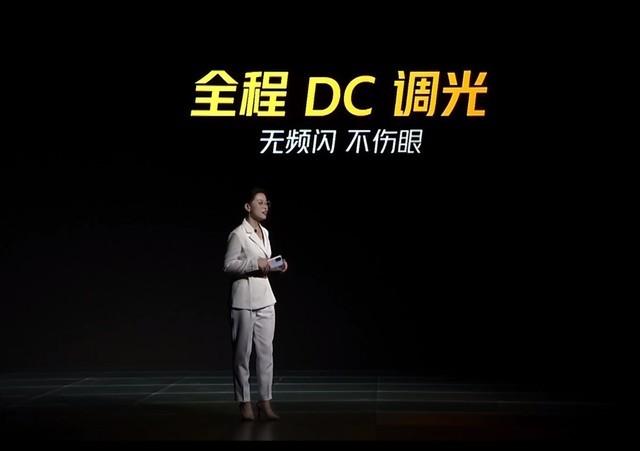 5000mAh大电池性能小钢炮 iQOO Z5发布1899元起-第15张图片-9158手机教程网