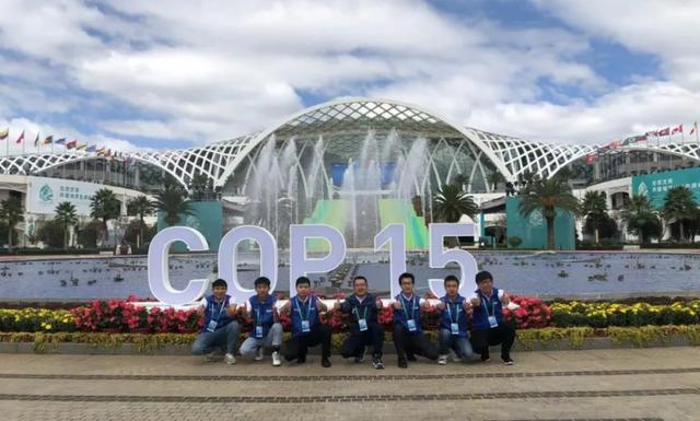 再获好评！中兴通讯凭5G创新技术助力全球《生物多样性会议》召开