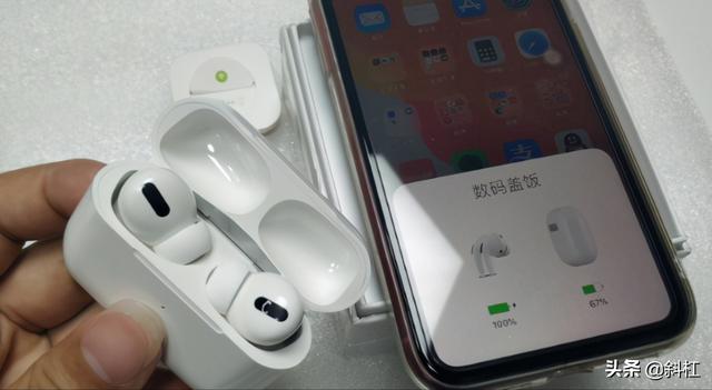 ios智能关怀多开怎么样-苹果4代耳机多少钱官网-站库网