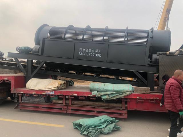 包含筛石机制砂机视频的词条