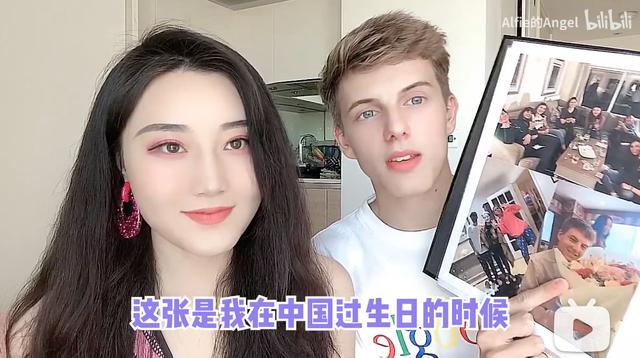 钟惟月简介:“和外国男友宣布结婚后，我收到了10000句脏话....”