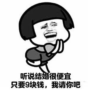 地铁笨蛋系列 地铁笨蛋系列（地铁笨蛋1来自哪里） 生活
