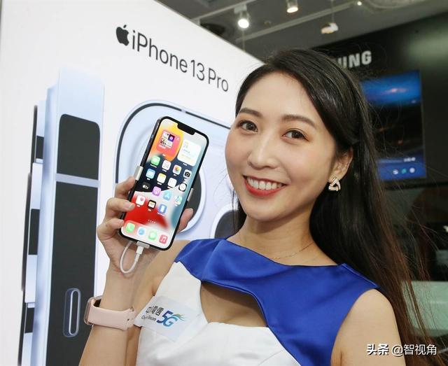 iPhone 13零件价泄露 台积电A15芯片输给它