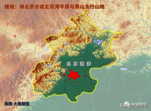 大北京长啥样？我们提供了十个地理冷知识