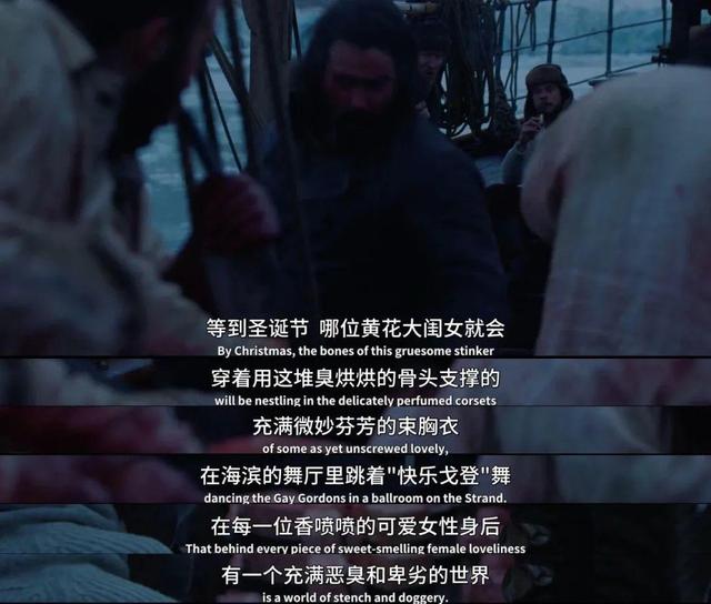 除了激情戏，这尺度国剧真的抄不了