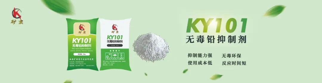 陶瓷过滤机细度