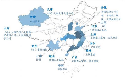 宝信软件（未来工业互联网平台霸主？）