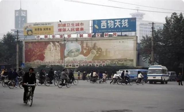 成都1990年的17张照片 Zh中文网