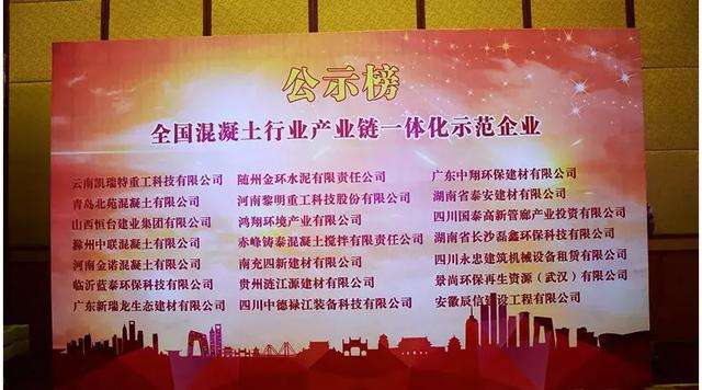 包含履带移动制砂机公司的词条