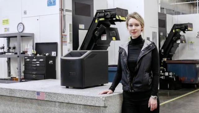 美女为创业名校退学，编故事骗600亿投资，被揭穿后下场如何？