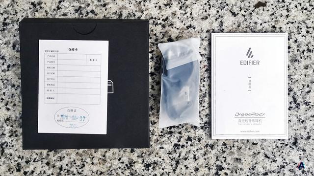 娇艳欲滴惹人醉，漫步者EDIFIER DreamPods真无线耳机