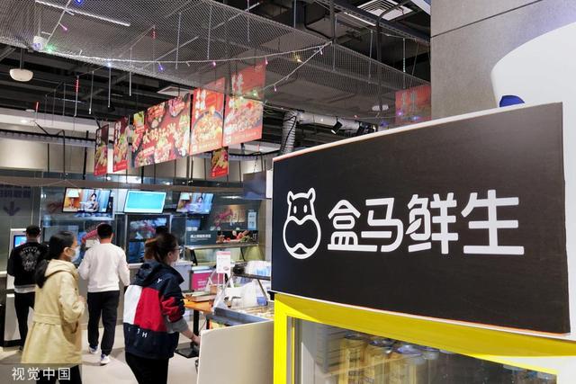 生鲜电商不再有1分钱的鸡蛋，也不会有“拼多多”式的逆袭