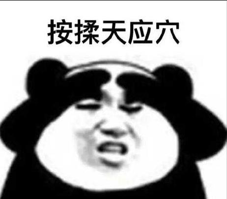 顫顫發抖，醫生讓病人崩潰的十句話