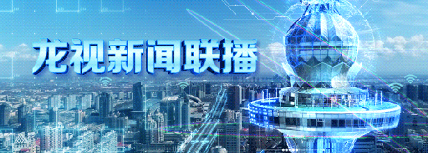 哈尔滨住房公积金租房提取怎么办理「哈尔滨公积金自助提取」