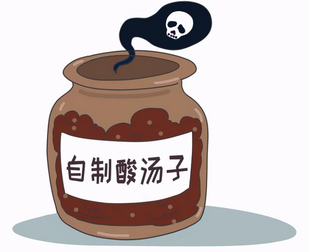 奥比岛木耳:一家9人吃死8人事件原因反转，“真凶”为何锁定米酵菌酸？