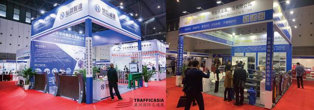 基础工程展