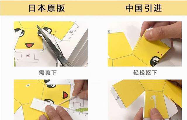 父母的这种节俭，看似是为了孩子好，实则会毁了娃的格局和眼界