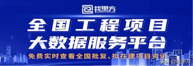 河南鹏展建设工程