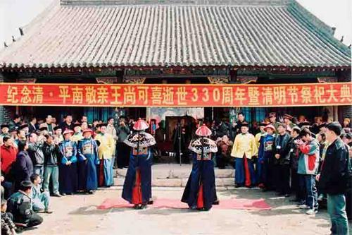 《天工开物》作者宋应星，一生反清，300年后却被剃发留辫子