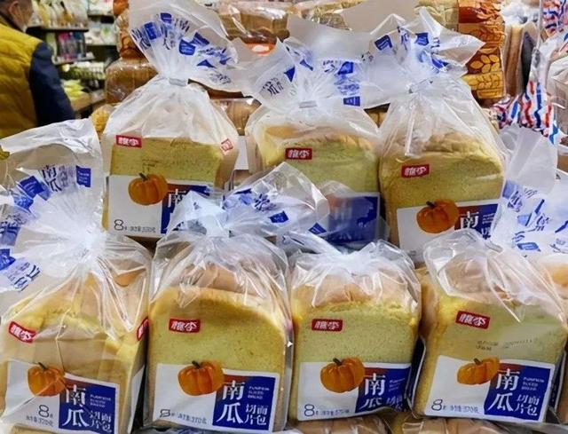 辽宁首富诞生记：40岁创业，72岁赚得450亿元身家，第八次登顶