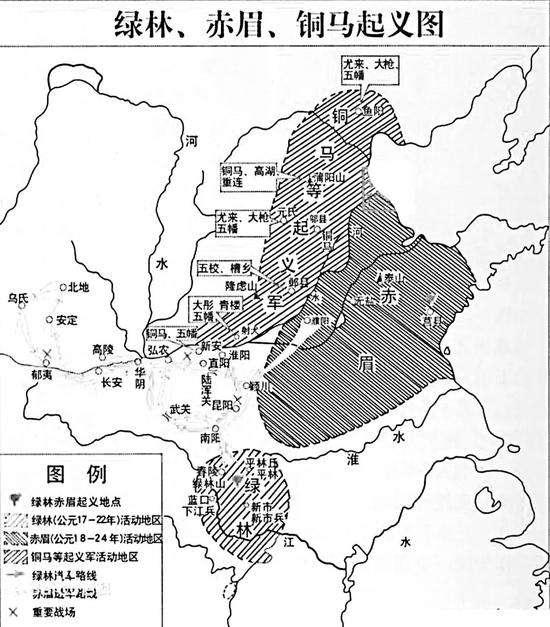 东汉王朝，一个由落魄皇族一手建立的强大王朝-第6张图片-看历史网