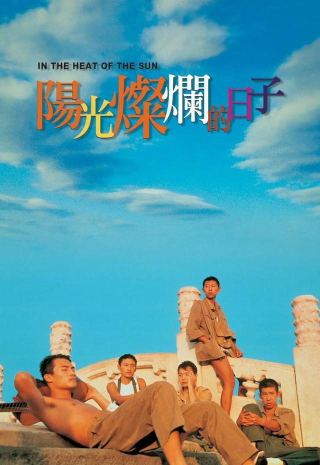 史航金马奖:陶虹、宁静湿身出镜，这部大尺度的电影，太敢拍了