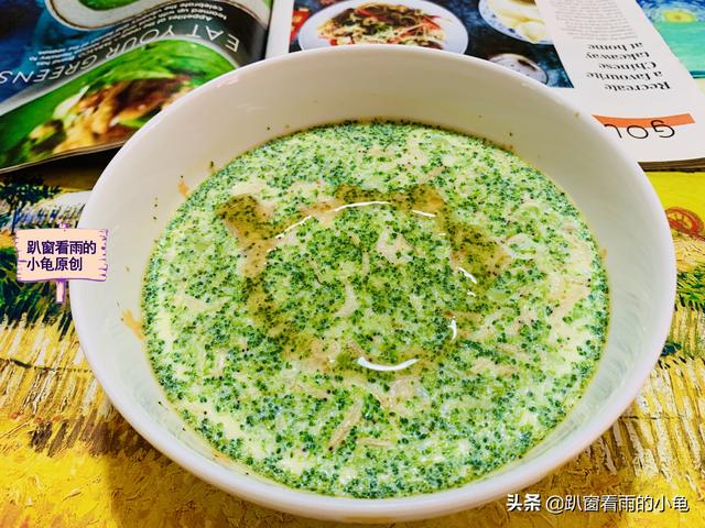 孩子长身体，早餐别将就，鸡蛋蔬菜巧搭配，一蒸一煎，营养又解馋