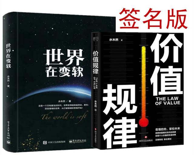 软件工程再过十年发展
