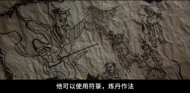 好看的国产鬼片