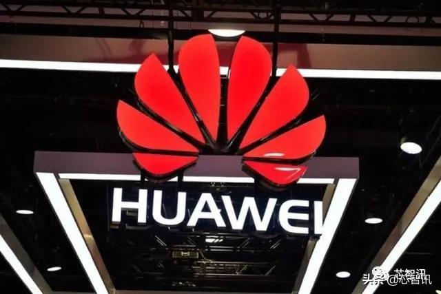 为盘活手机业务，传华为拟将手机设计授权给第三方品牌