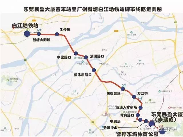 厚街机械展是几号