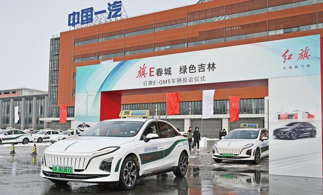 中国一汽，创出“改革创新”新道路