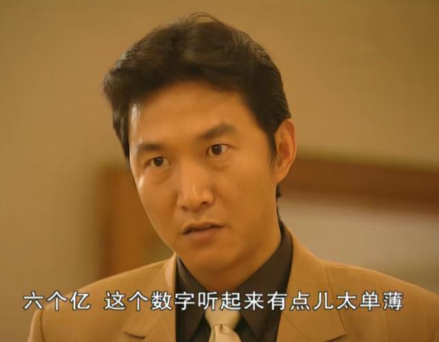 插翅难逃 杨吉光 出场不多却有三个显著特质 值得 五五开 猎奇网