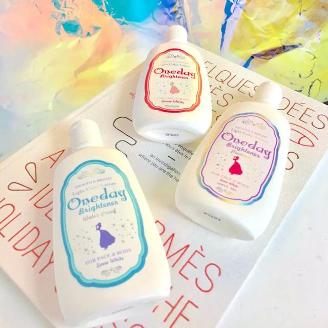 百元美白身体乳