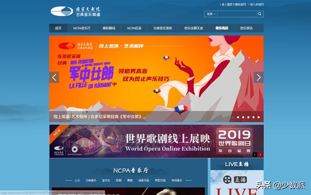 知网称继续向中科院提供正常服务（中国科学院大学知网）-第11张图片-腾赚网