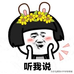 毛周角化症光学美容