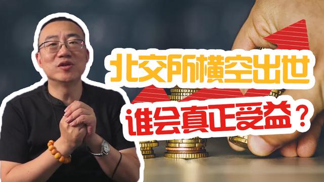 股市严为民（严为民股评今日） 股市严为民（严为民股评本日
）《严为民股市最新点评》 股市行情