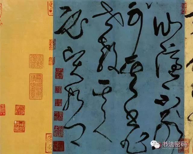 草圣书法家是谁（草圣张旭秘传颜真卿什么信息）