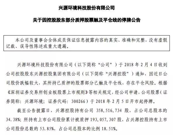 深圳过滤机有限公司