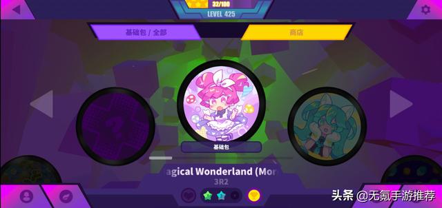 Muse Dash 喵斯快跑 一款值得入手的精品音游 Go游戏