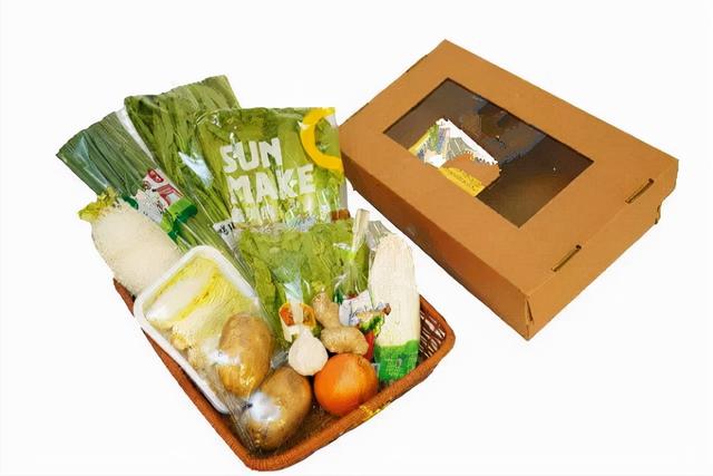 有效减重、降血压要吃这5种蔬菜