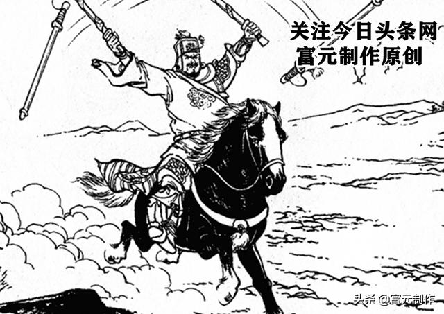 传说中师从名师的杨林，在Aśvaghoṣa与秦怡交战，在潼关与罗毅交战。
(图9)