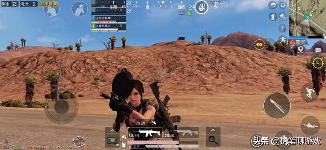 怎么领取微视吃鸡皮肤