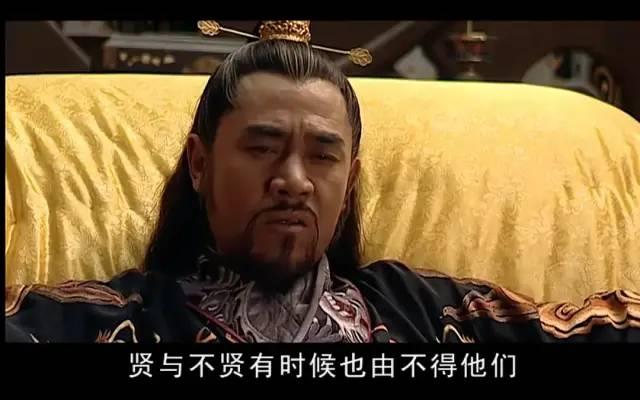 近30年评分最高5部历史剧，《大秦帝国》排第4，谁是第一名？