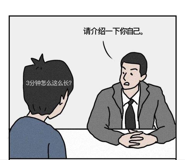 只有内向的人，才看得懂的场景，太真实了