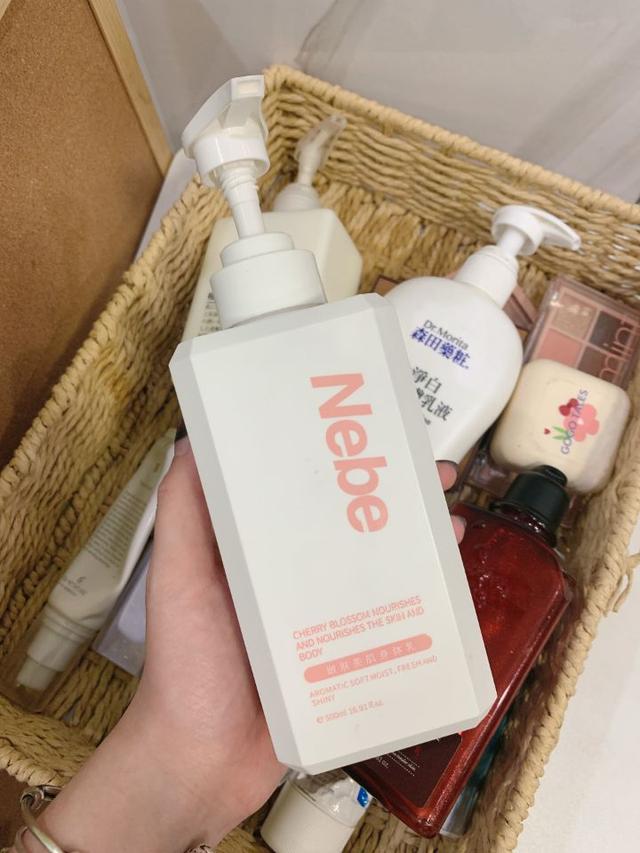 有没有香点的身体乳
